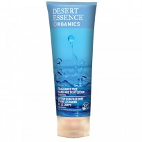 Desert Essence, Organics, Hand and Body Lotion, Fragrance Free, 8 fl oz (237 ml)